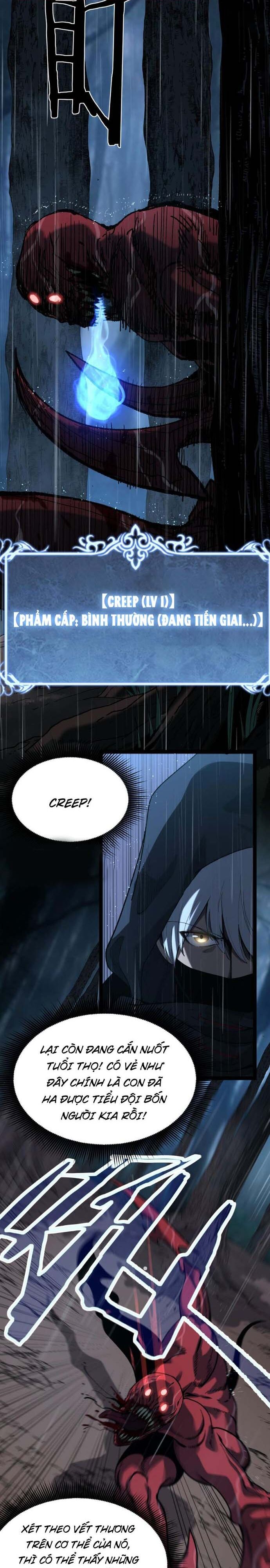 page_6