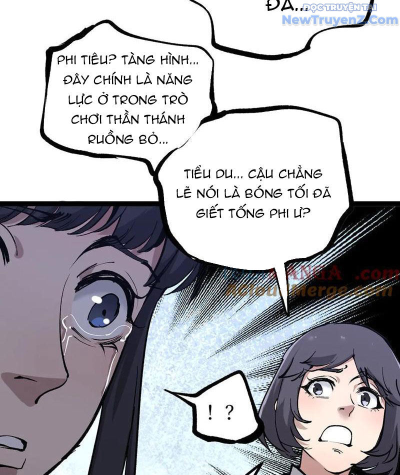 page_12