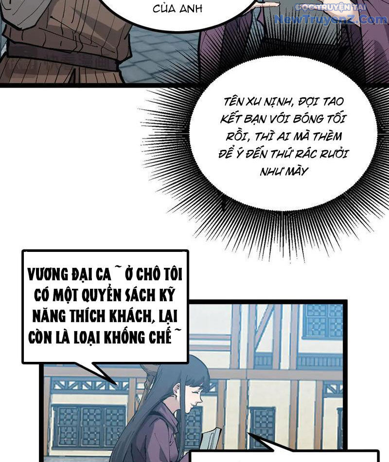 page_51