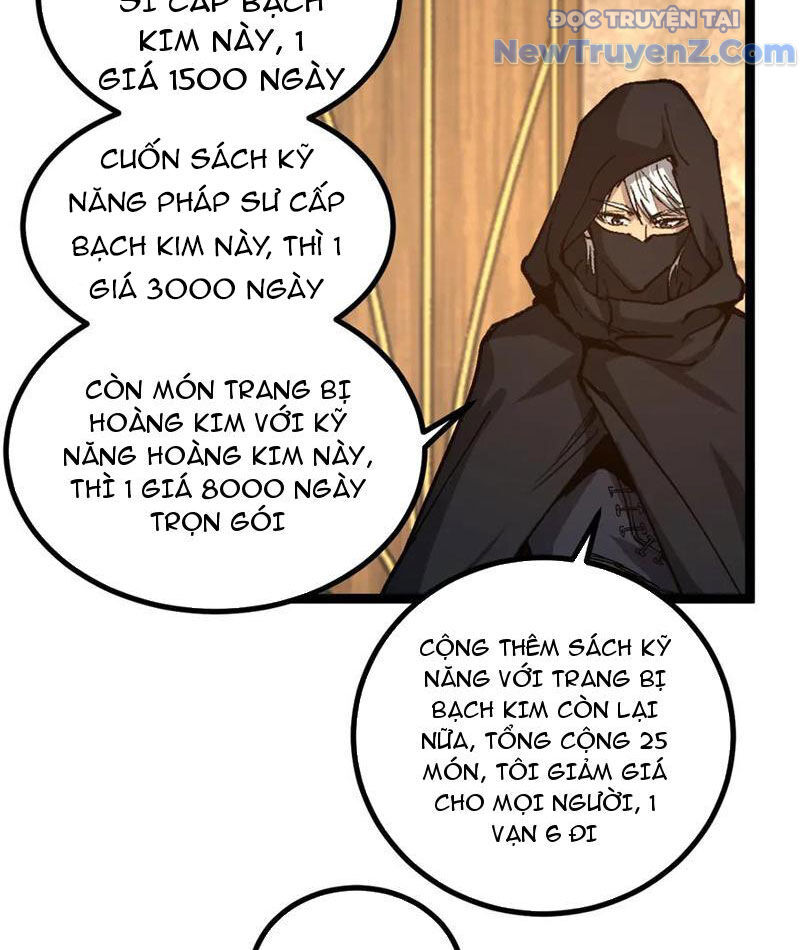 page_21