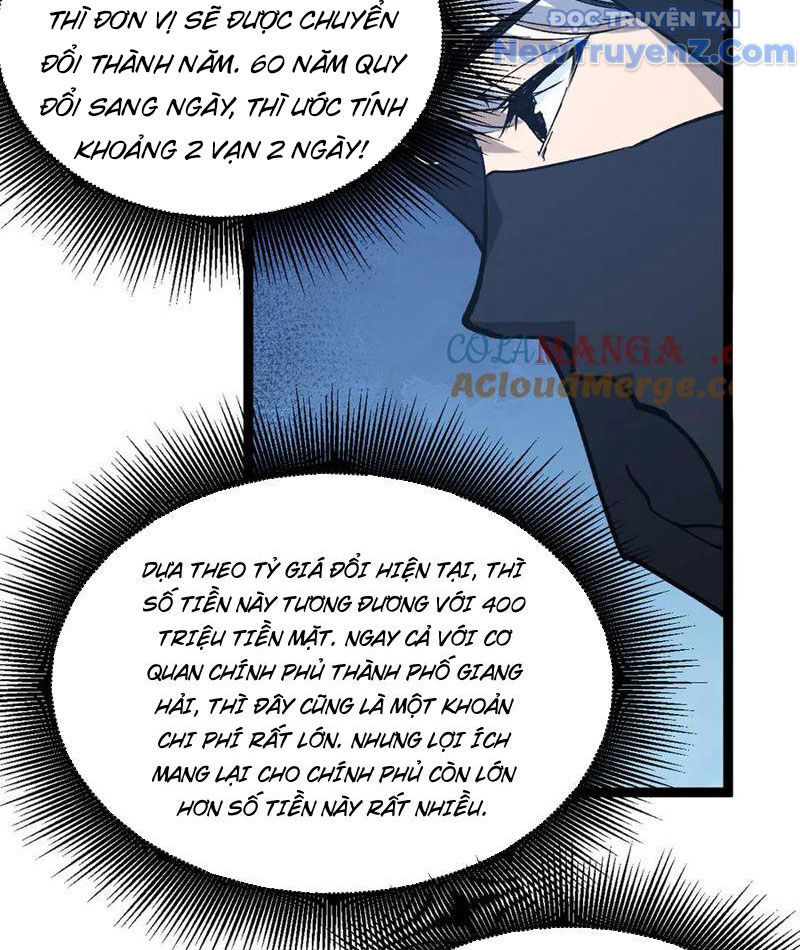 page_25
