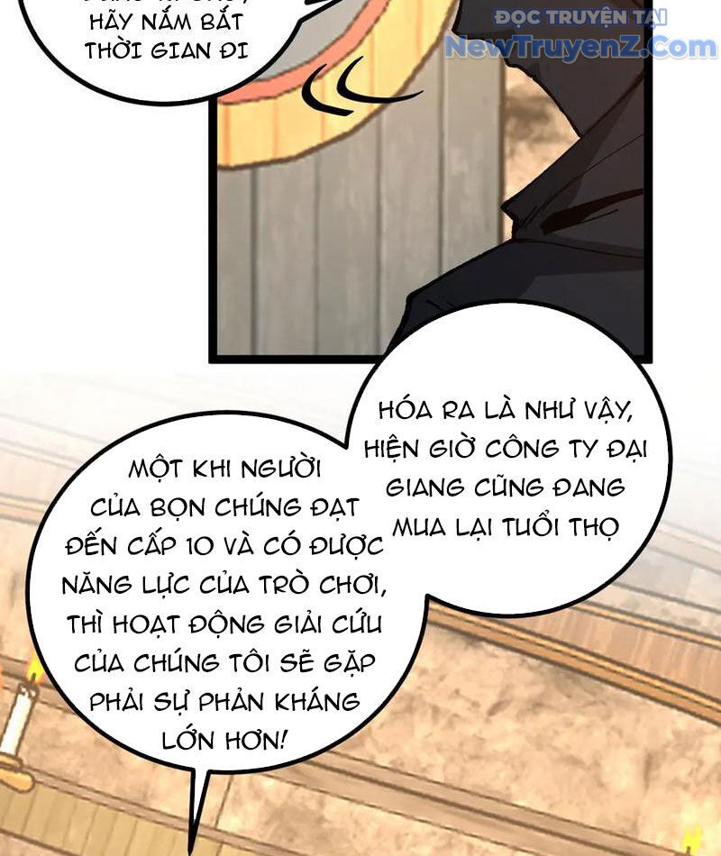 page_32