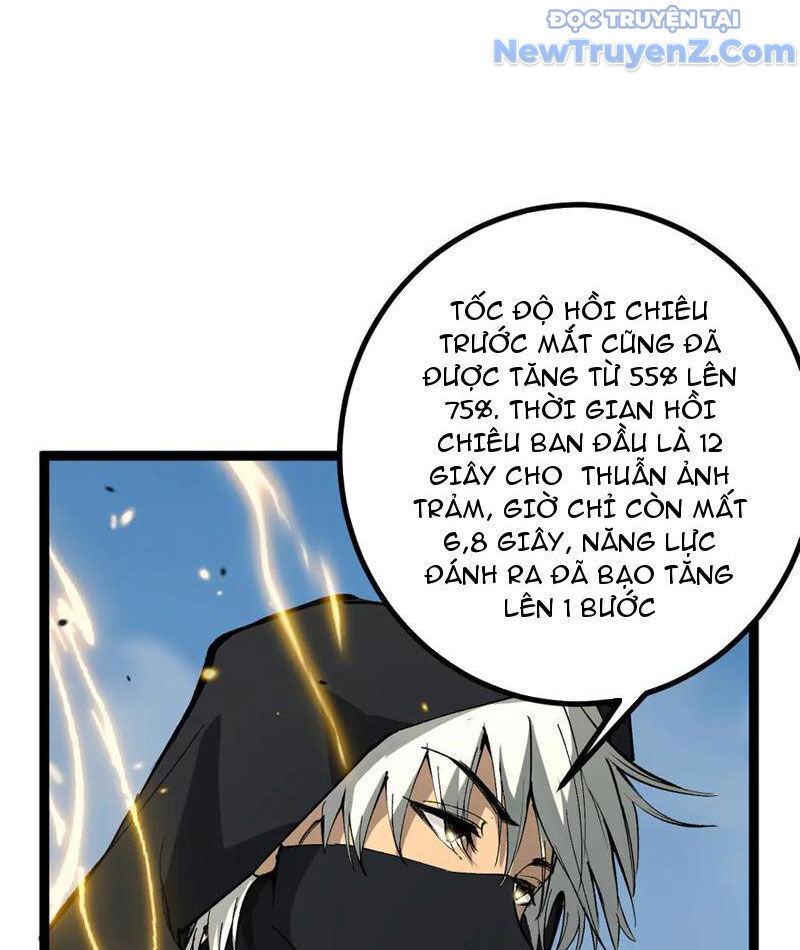 page_33