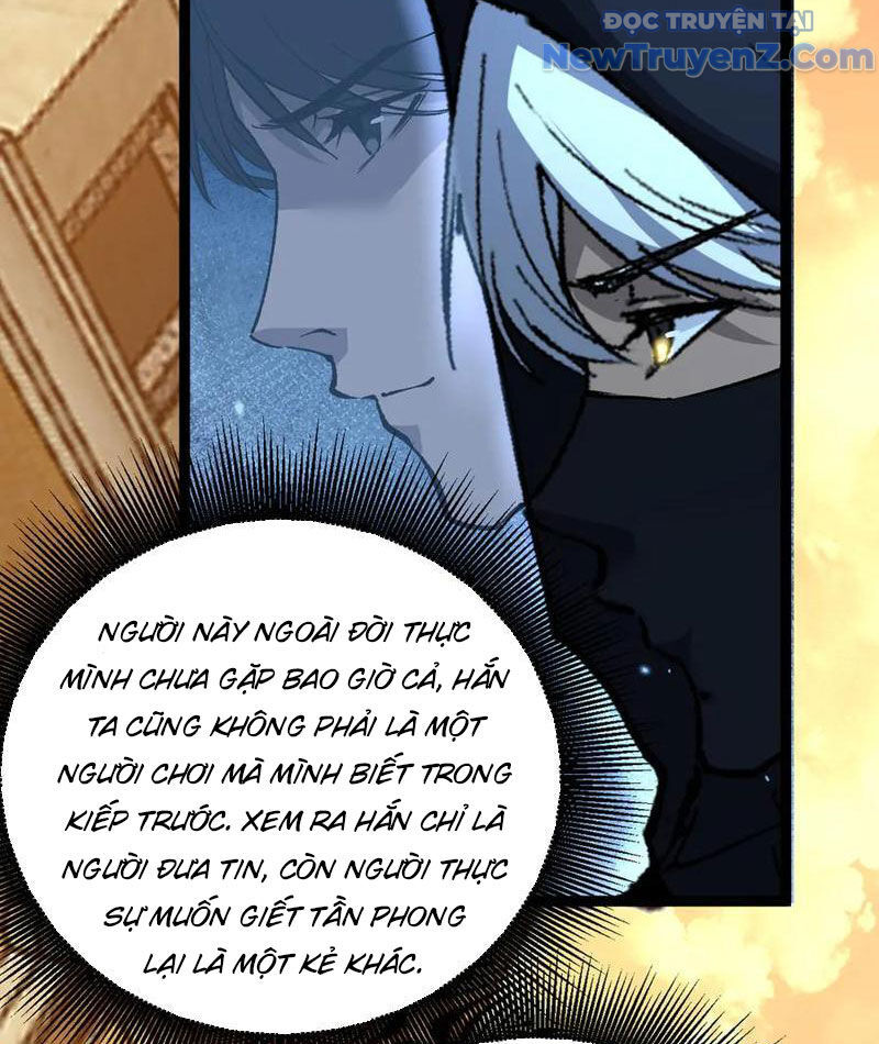 page_51