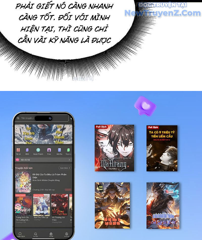 page_74