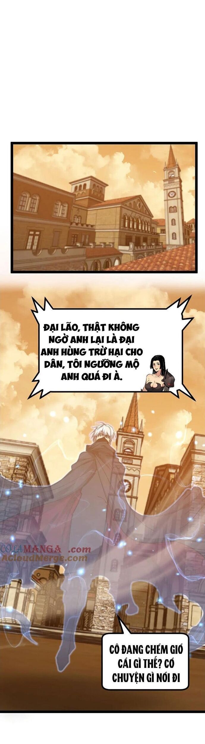 page_12