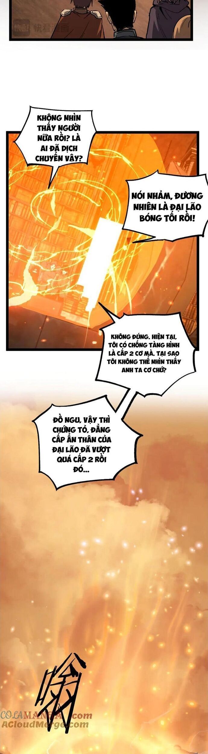 page_16