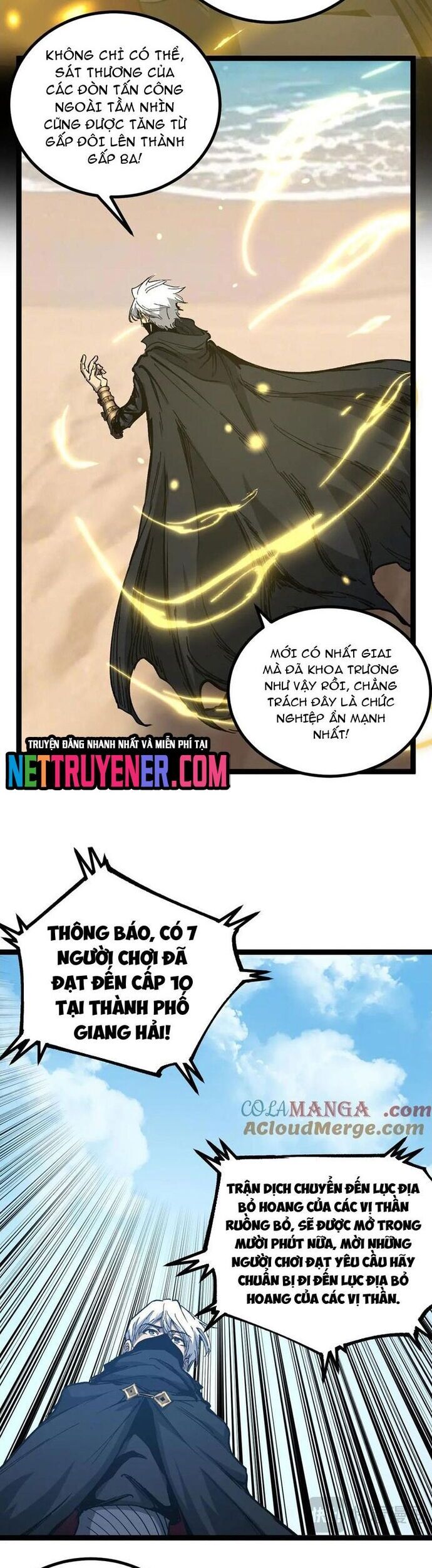 page_6