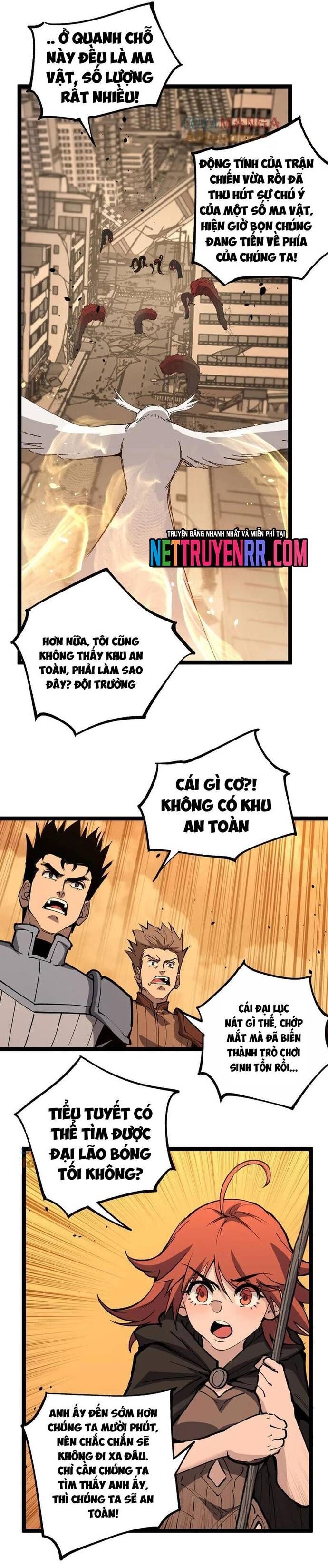 page_6