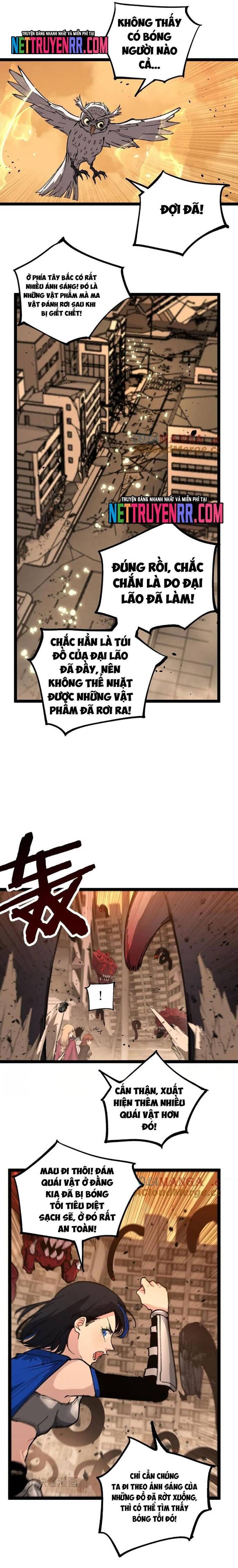page_7