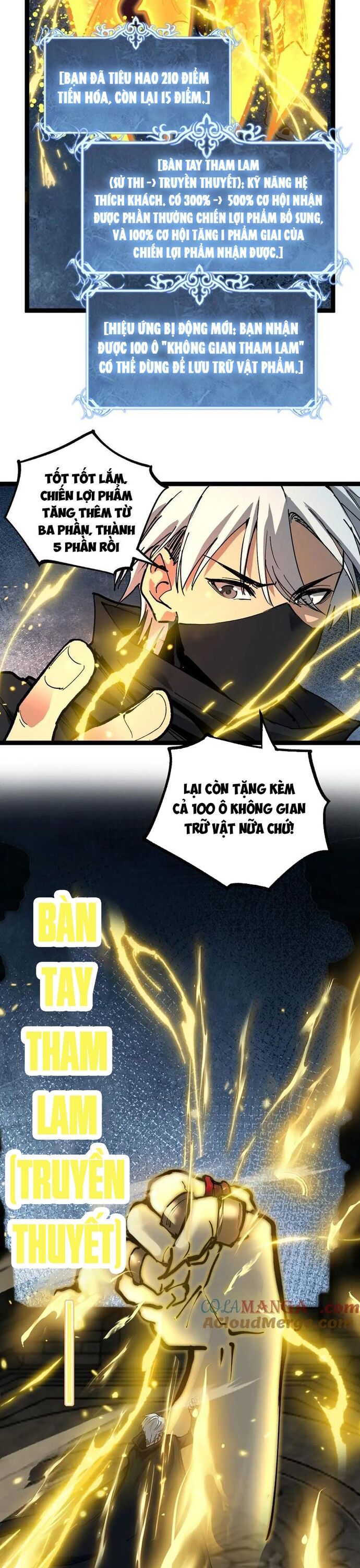 page_12