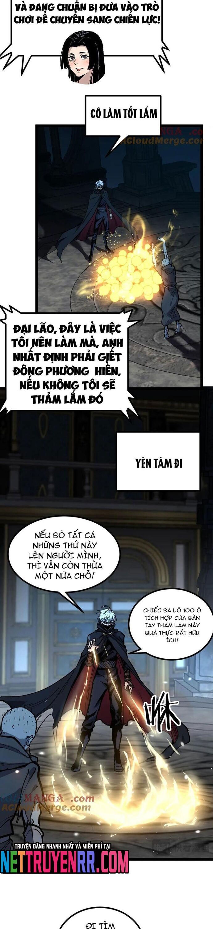 page_17