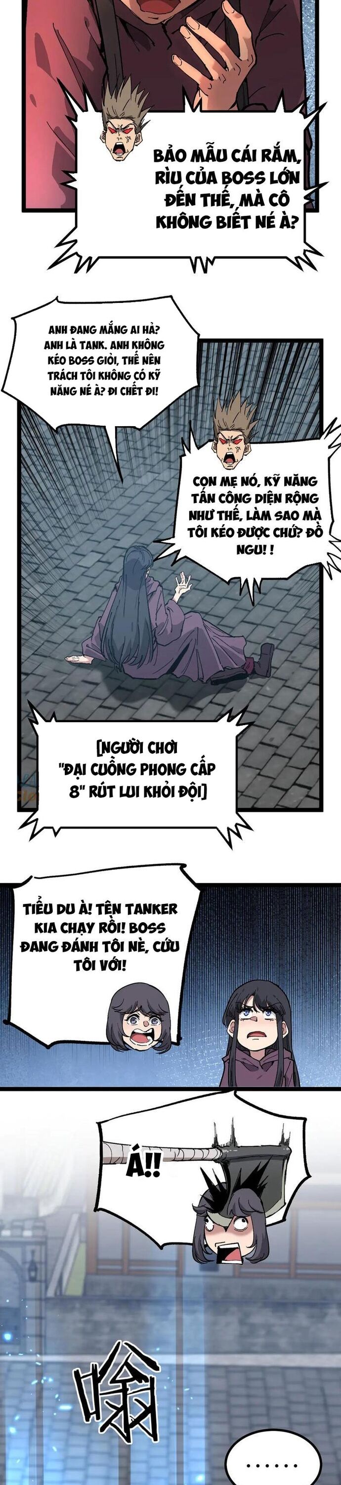 page_8