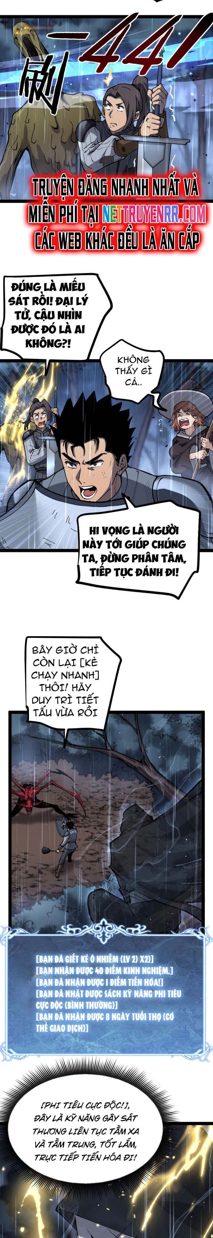 page_13