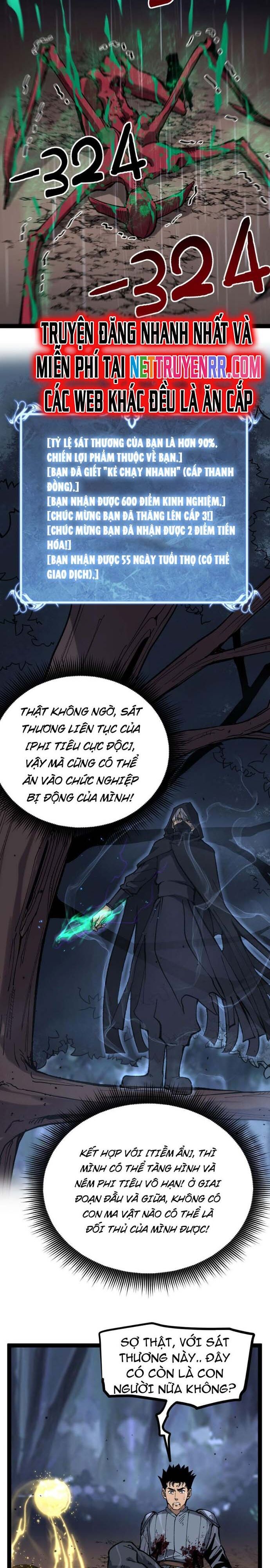 page_17