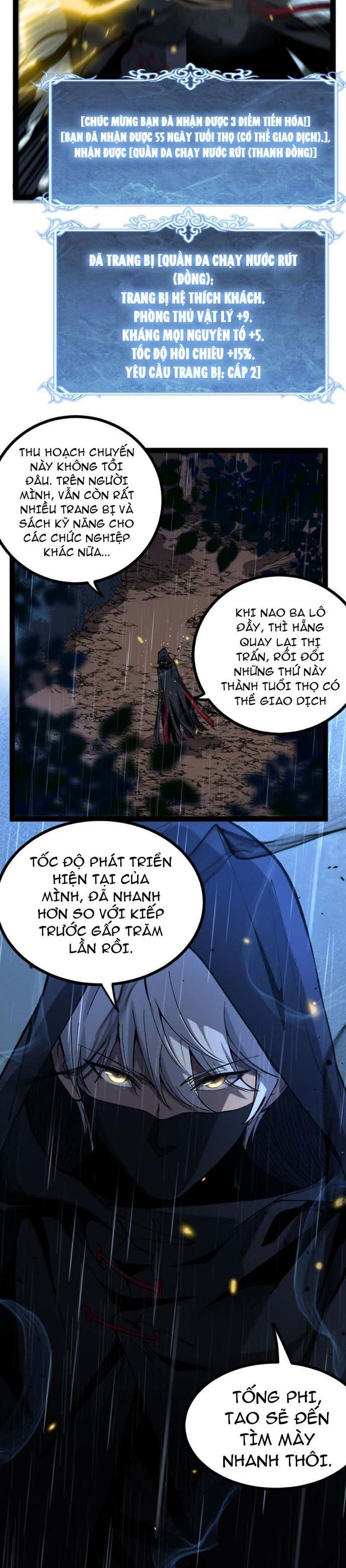 page_20