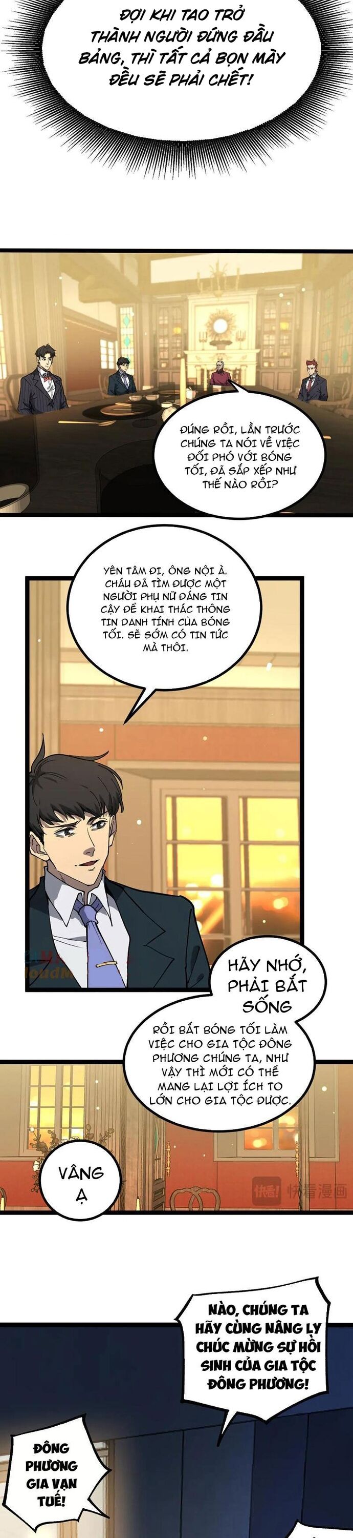 page_10