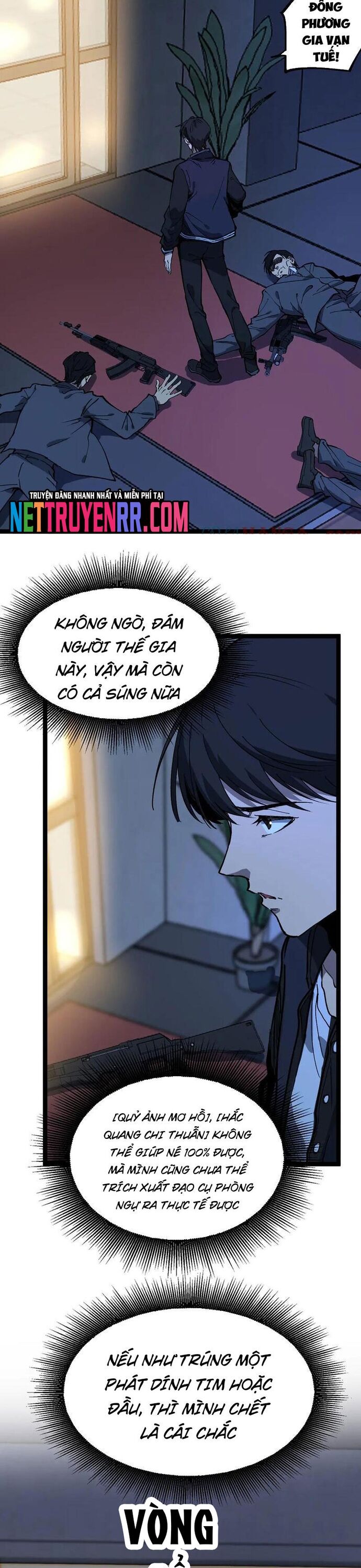page_11