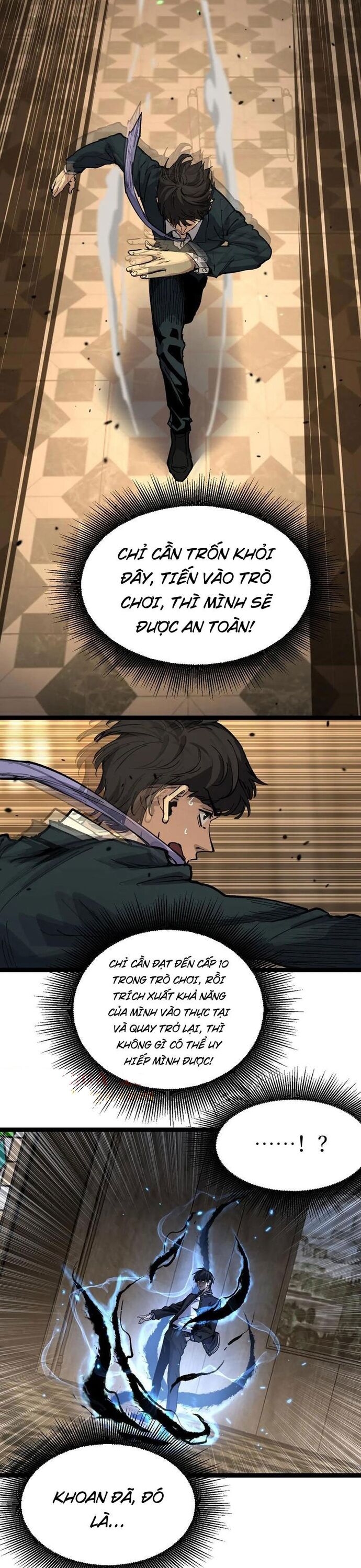 page_17