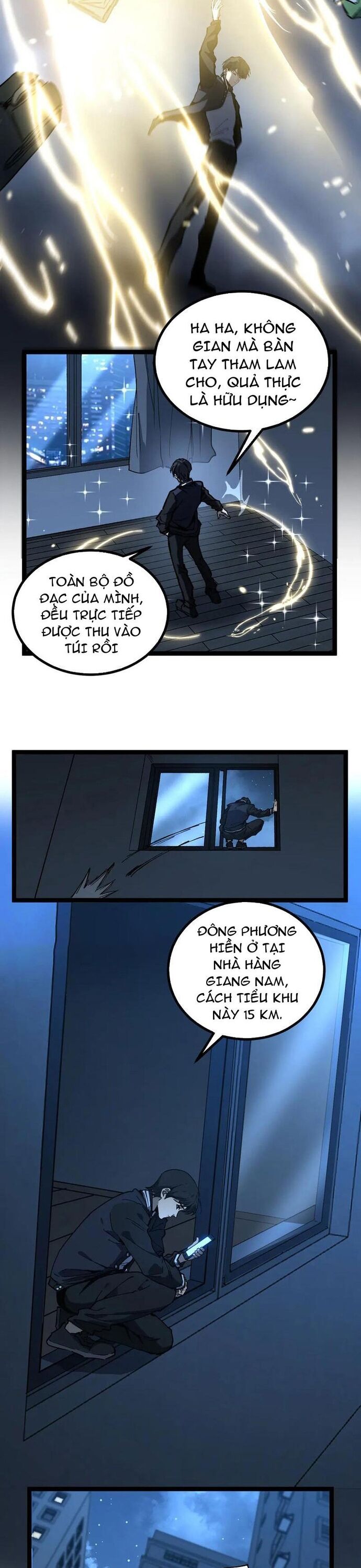 page_5