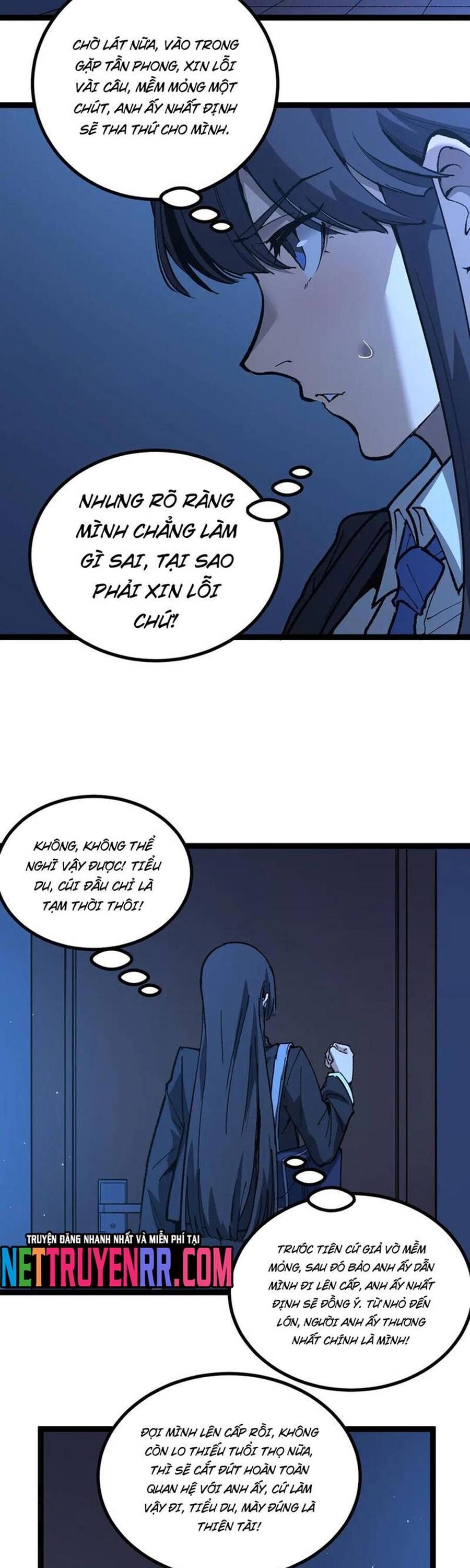 page_12
