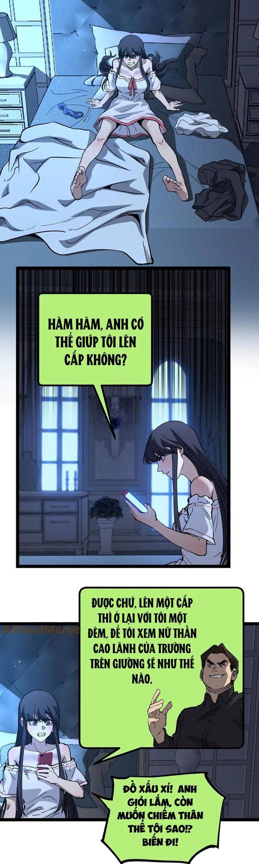 page_7