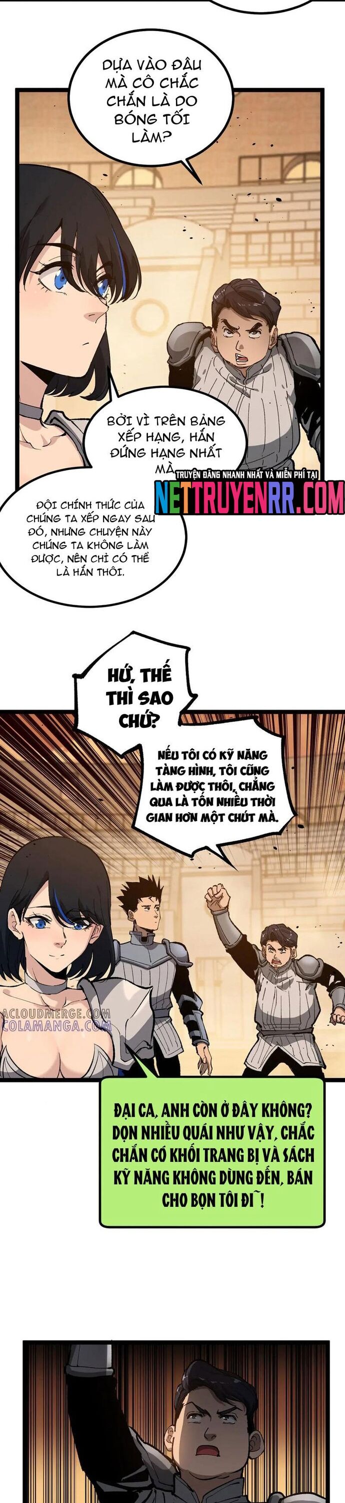 page_17