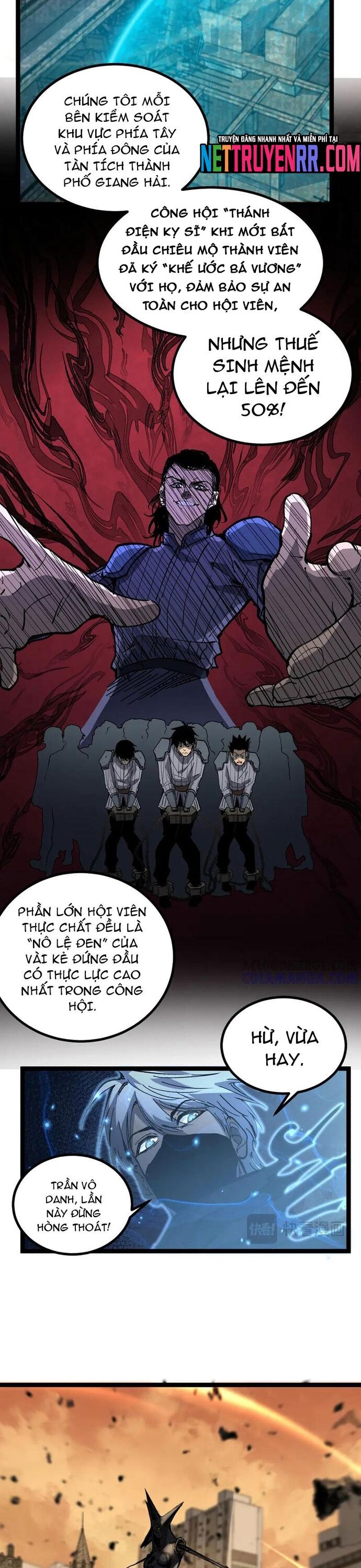 page_11