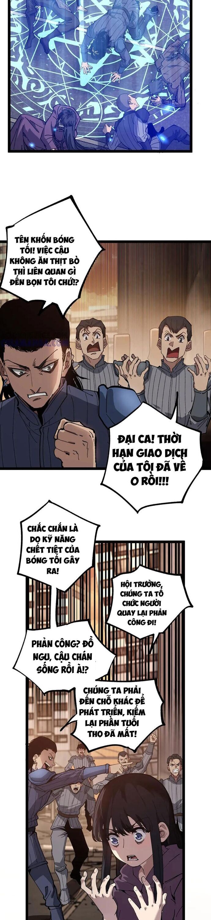 page_17