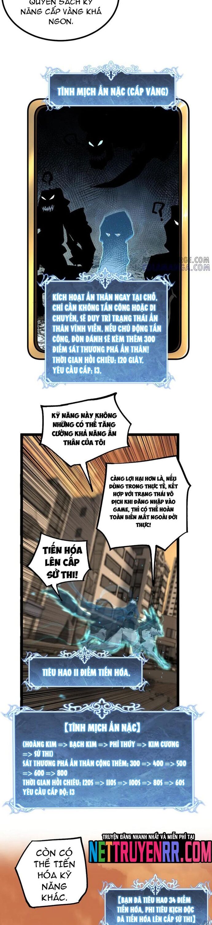 page_2