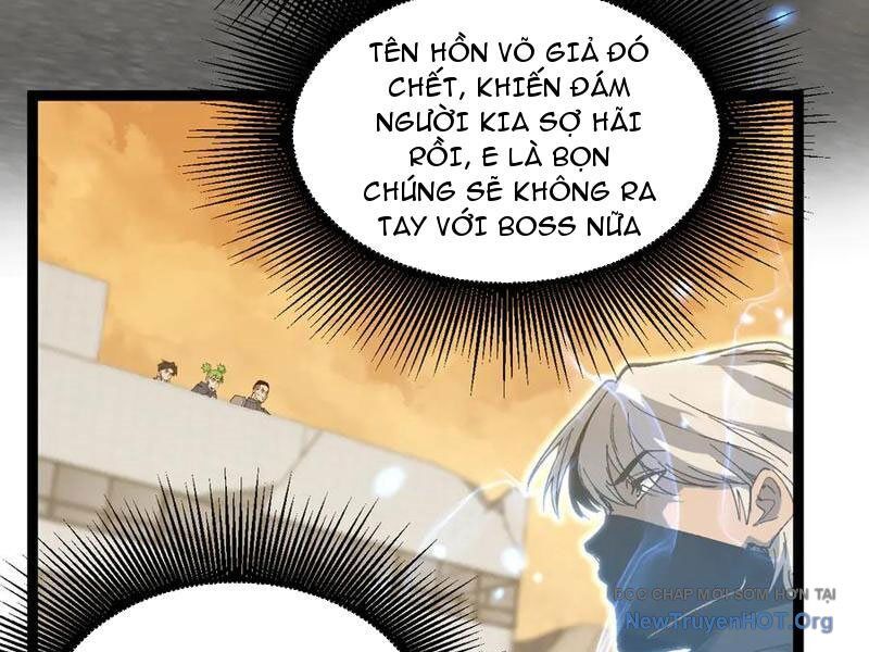 page_104