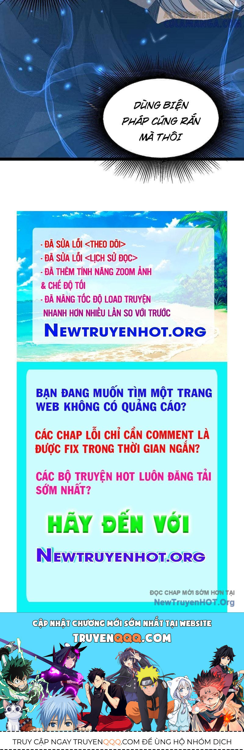 page_106
