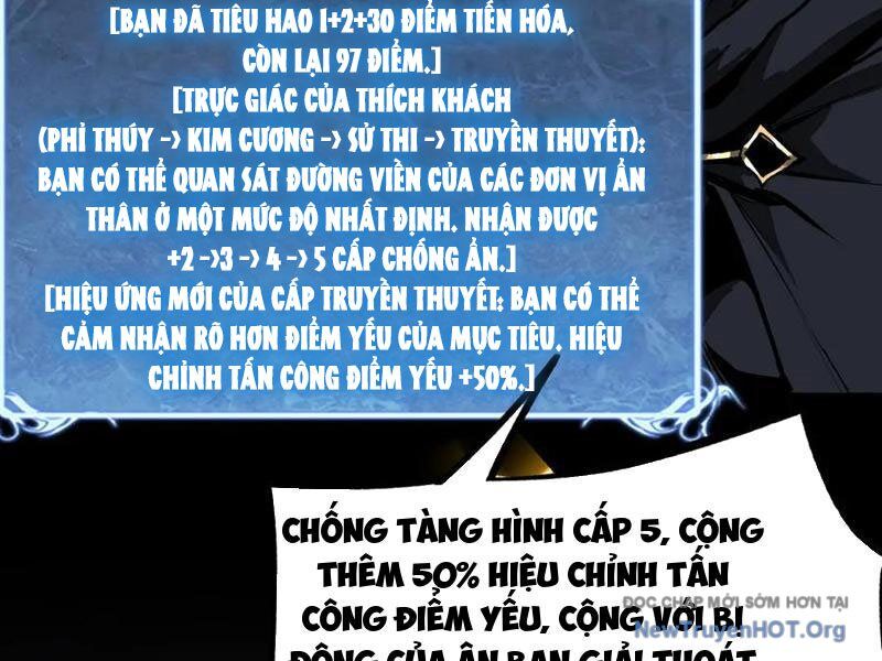 page_66