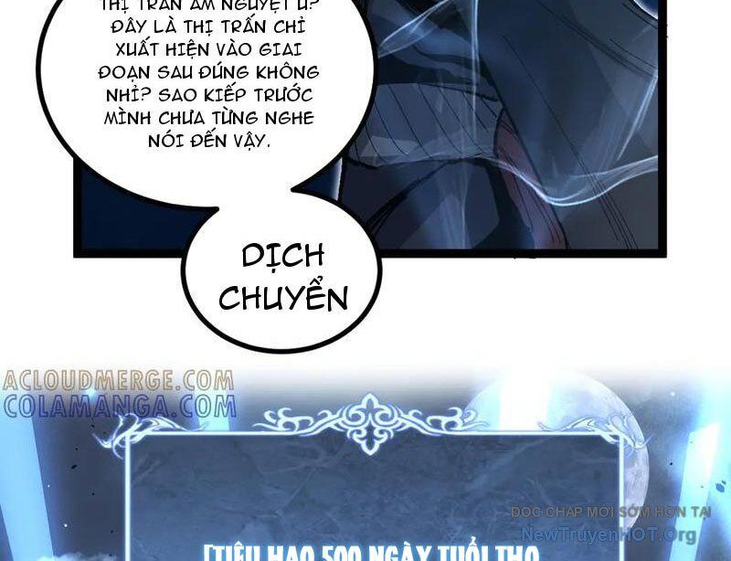 page_32