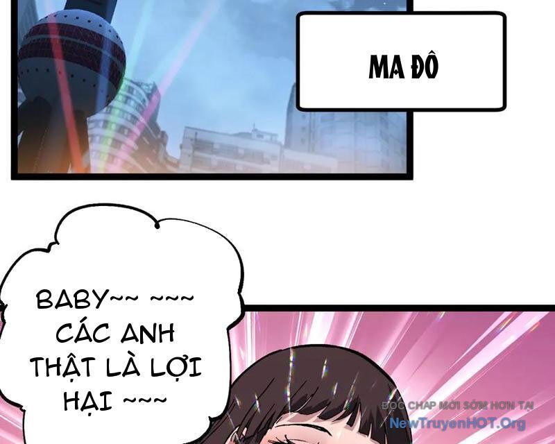 page_51