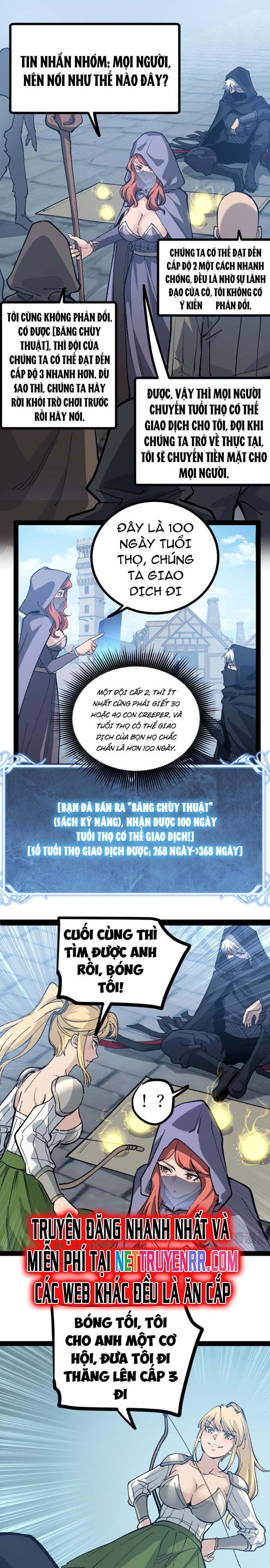 page_11