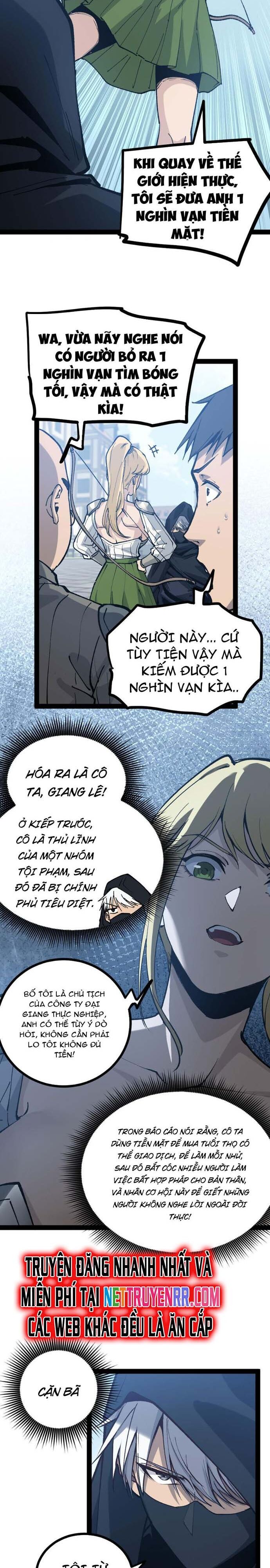 page_12