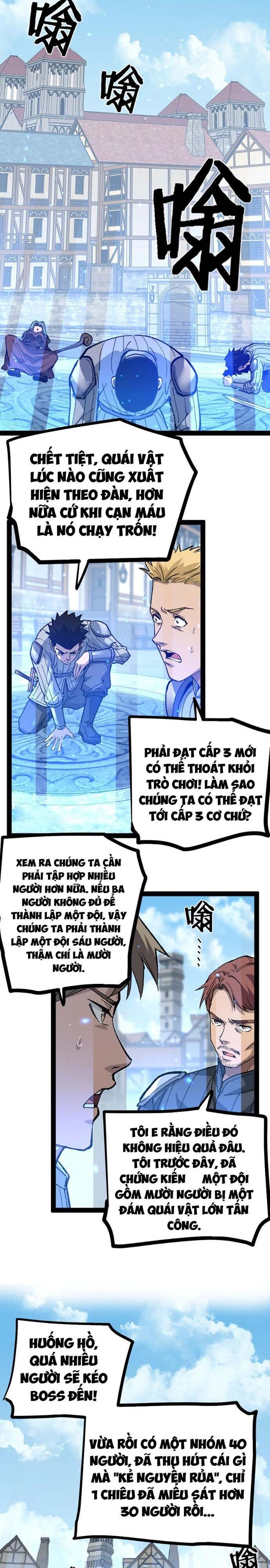 page_3