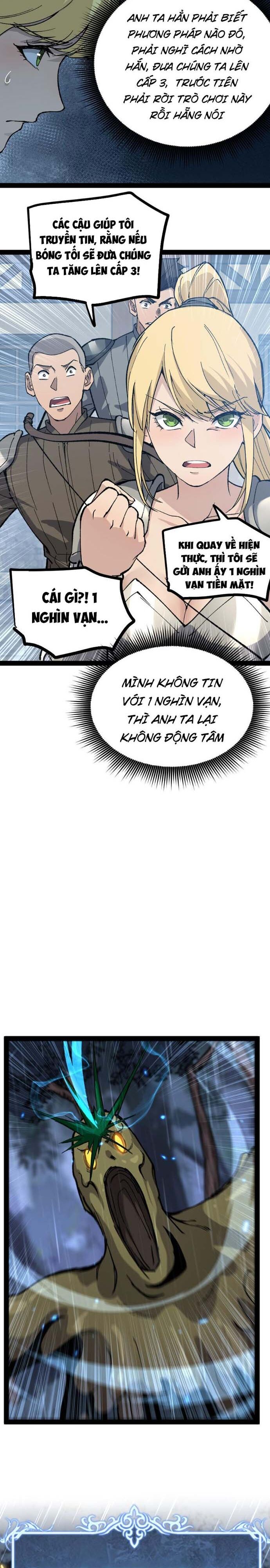page_4