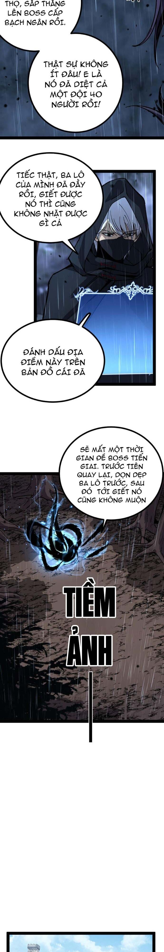 page_7