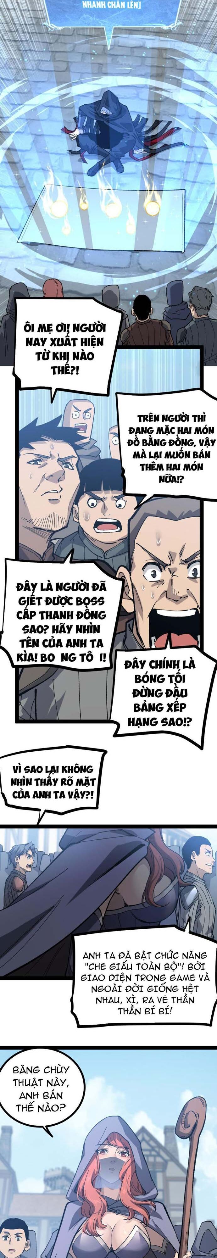 page_9