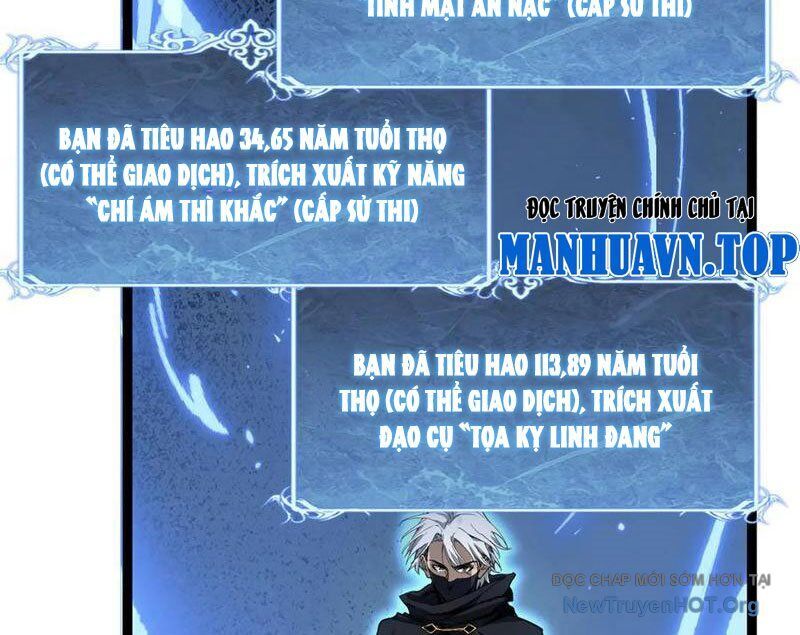 page_23