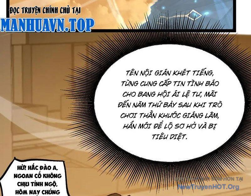 page_84
