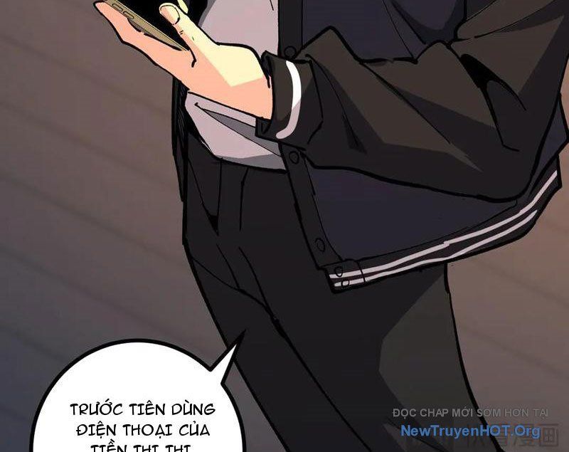 page_17