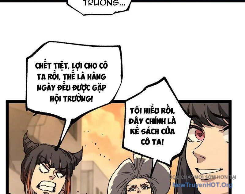 page_14