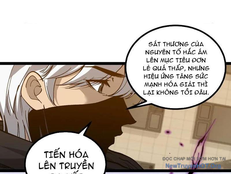 page_80