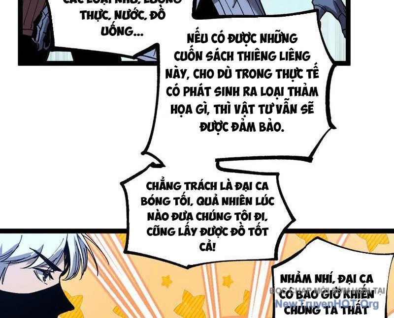 page_17