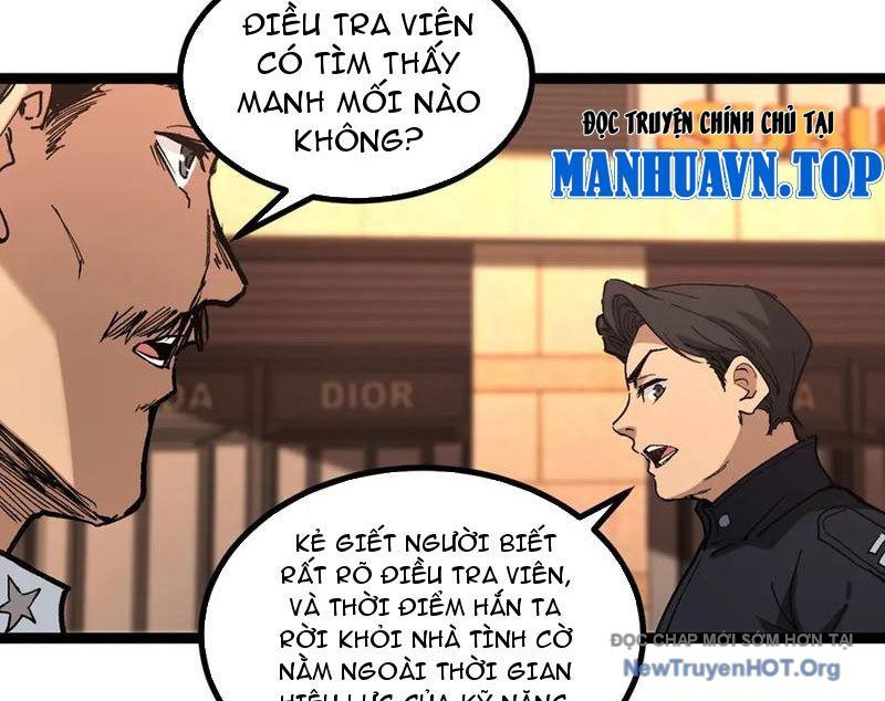 page_20