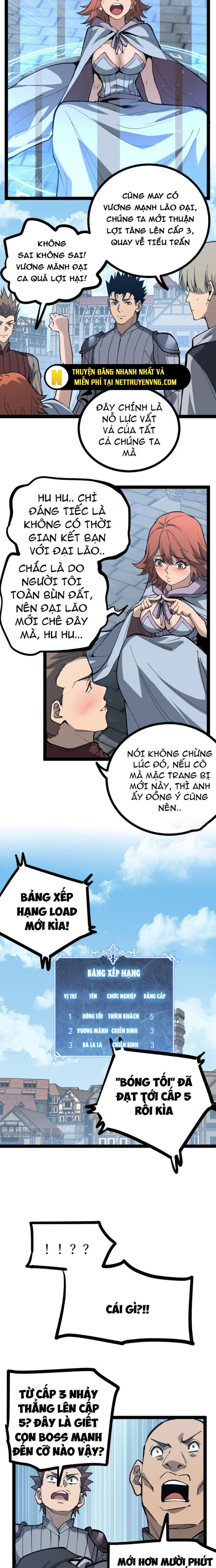 page_11
