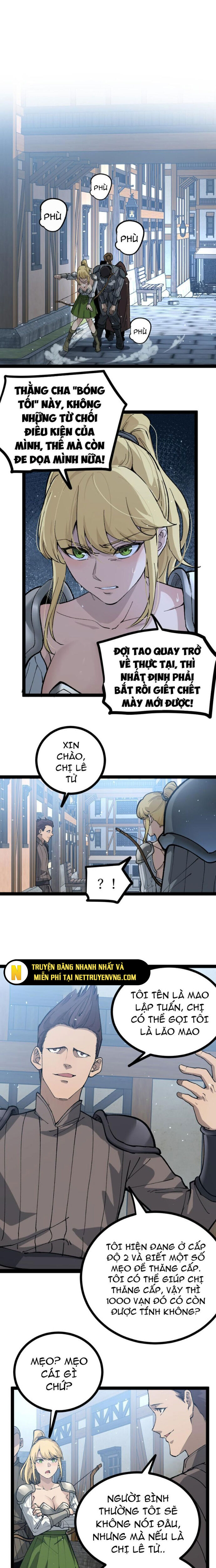 page_2